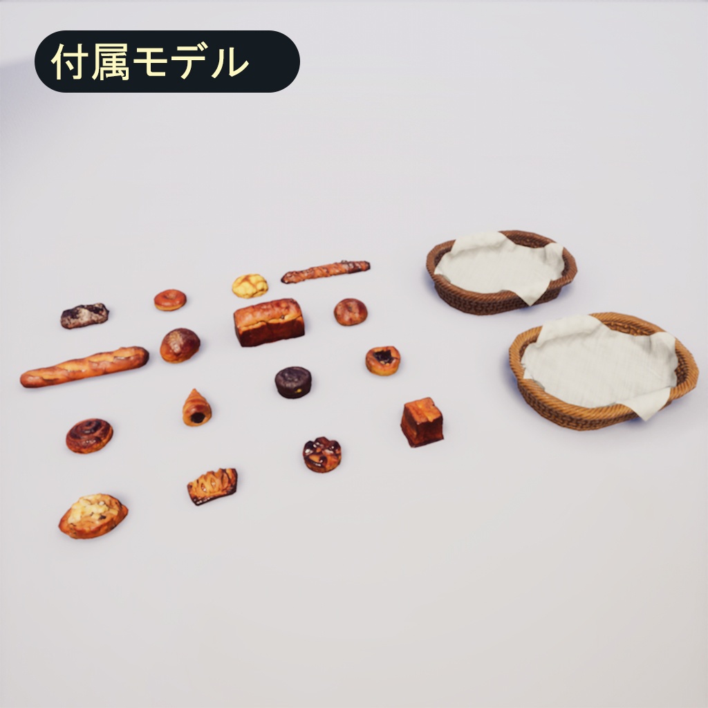 菓子パン全16種