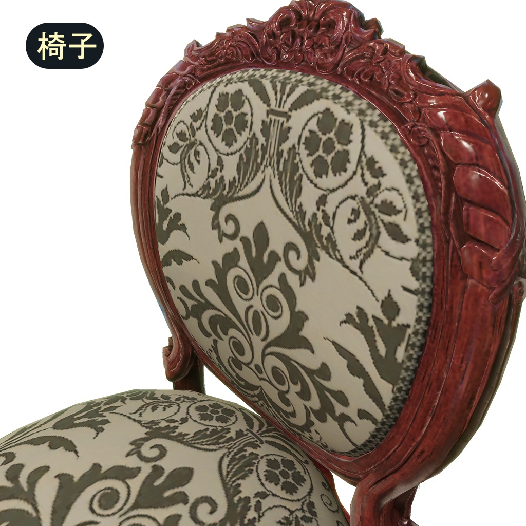 アンティーク家具3点【3Dモデル】