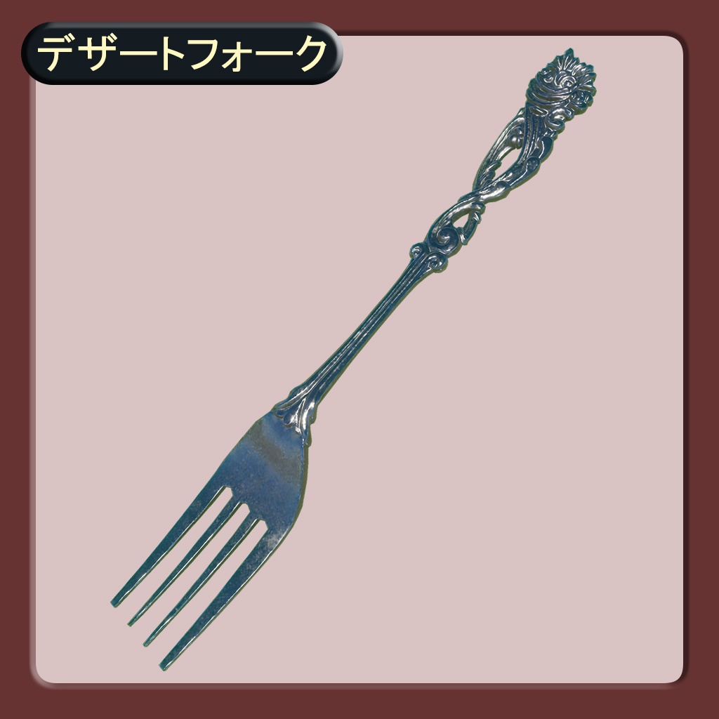 【無料】ショートケーキ+食器2点【3Dモデル】