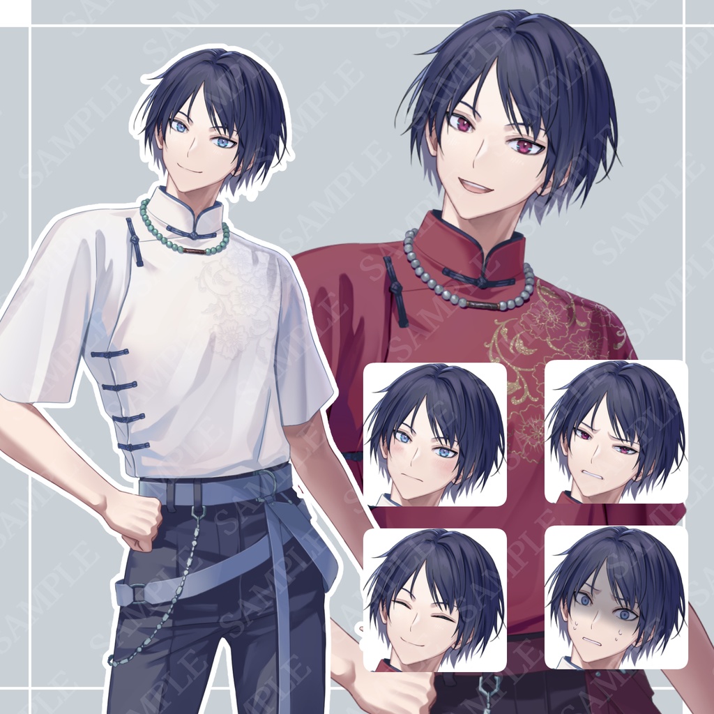 【立ち絵素材】中華風青年【表情15種】