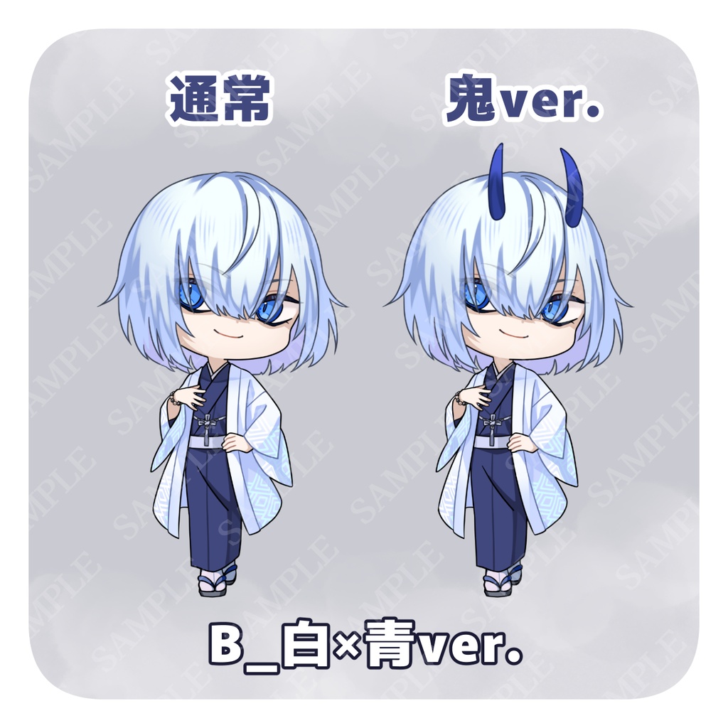 【ミニキャラ素材】和服の青年