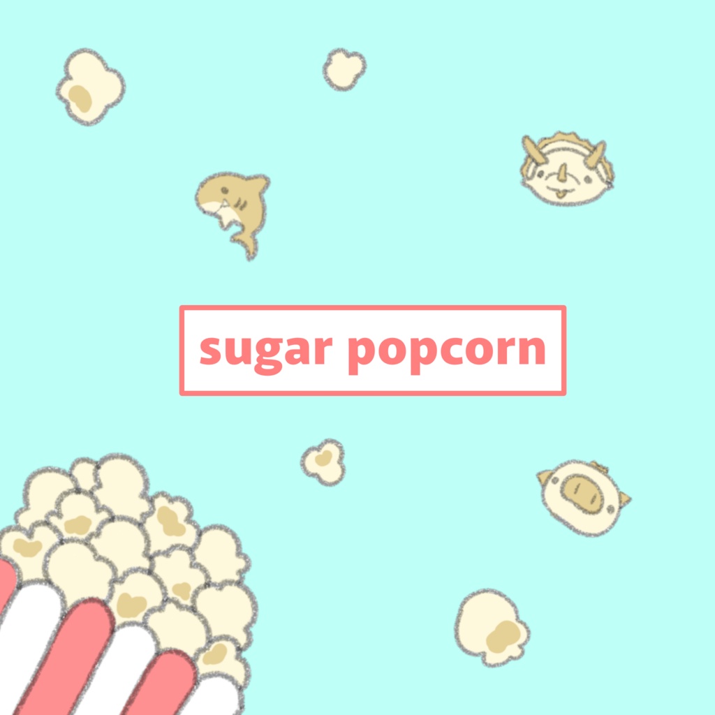 フリーBGM「sugar popcorn」1時間版