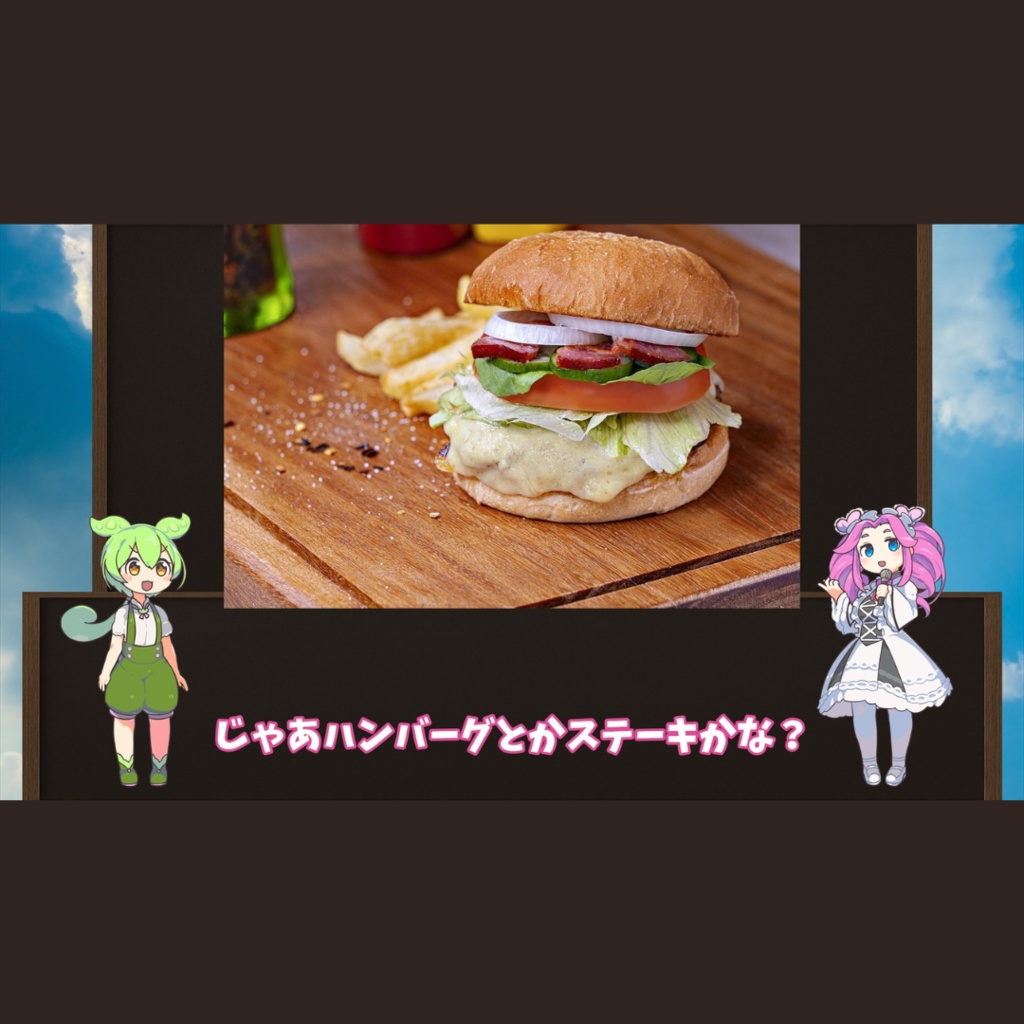 動画編集が15分で完了!ゆっくり解説/ずんだもんを自動編集する ゆっくり自動化ツール