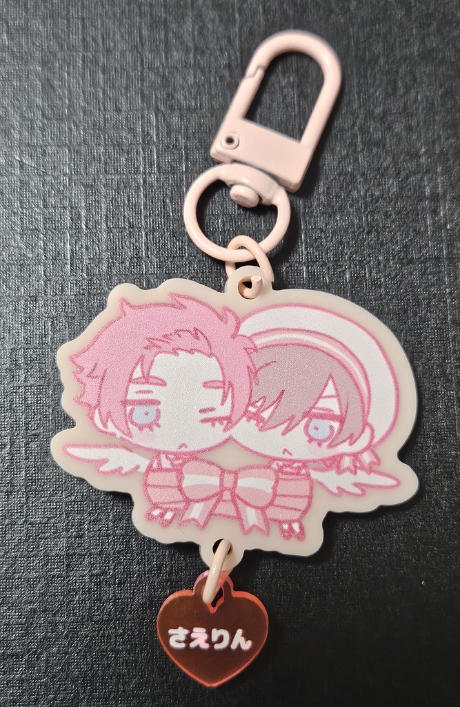 バレンタイン キーホルダー