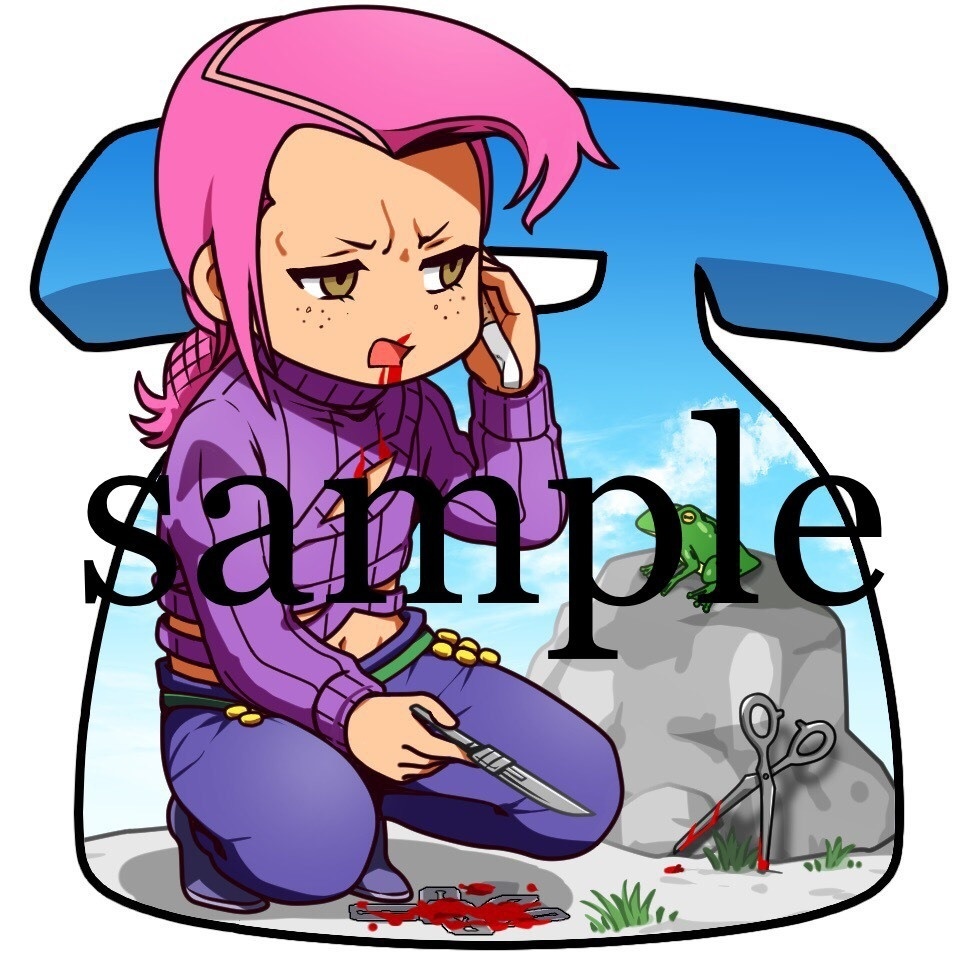 ジョジョの奇妙な冒険 黄金の風 ヴィネガー・ドッピオ 両面アクリルキーホルダー