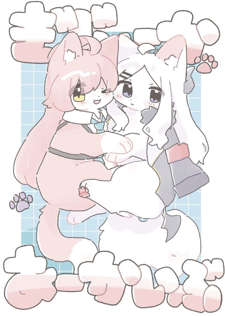 ぎじゅーかあーかいぶ