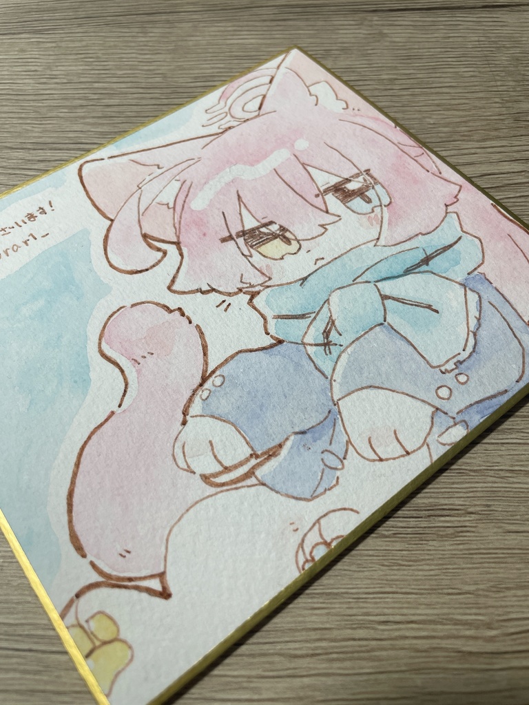 擬獣化ホシノ　ミニ色紙