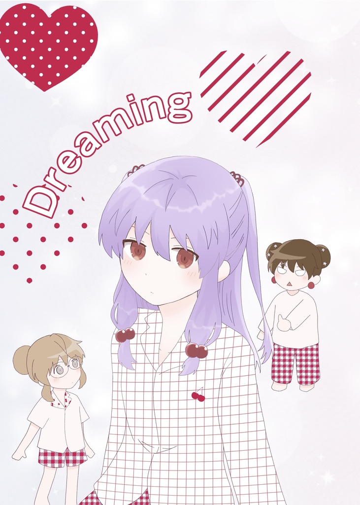 Dreaming 