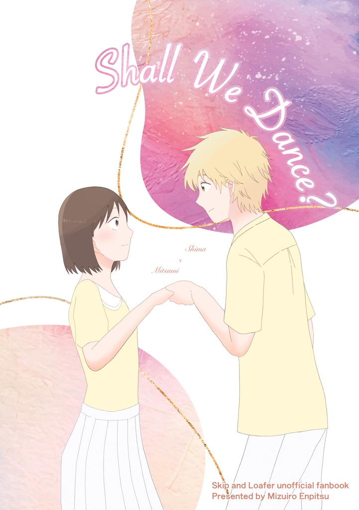 Shall We Dance?