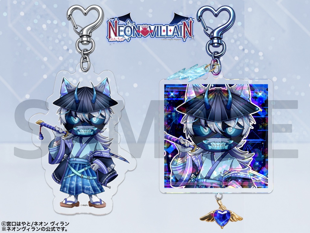 【BOOTH限定】苦無アクリルキーホルダーセット💙⚡️