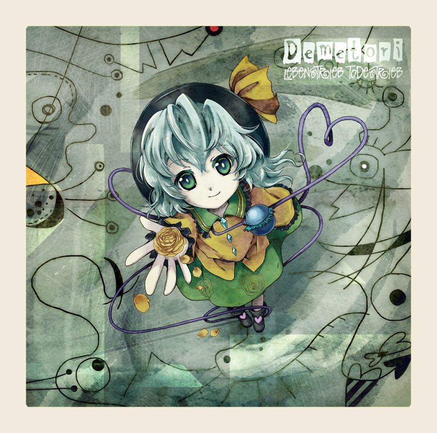 Lebenstrieb & Todestrieb - DECD-0011