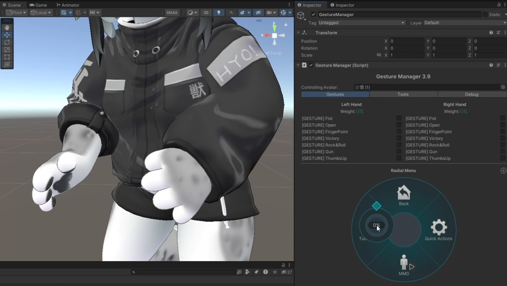 【灰島用】展開式ツメ