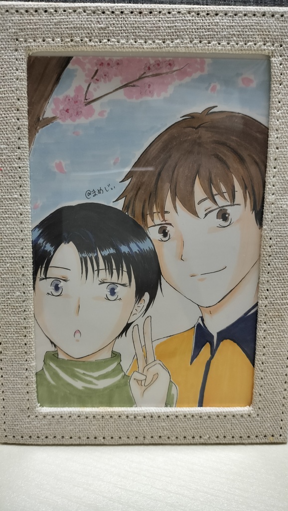 旭秋デート写真風