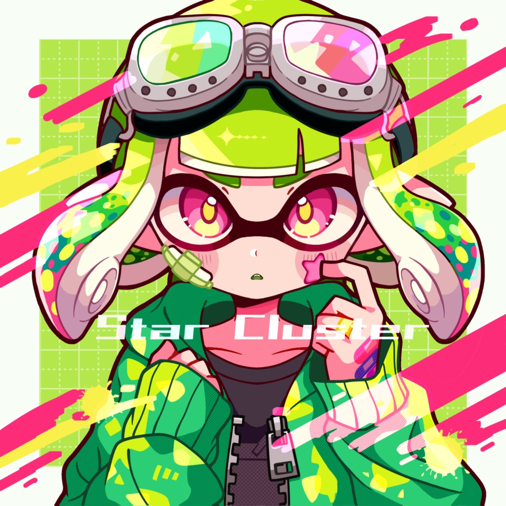 Star Cluster 