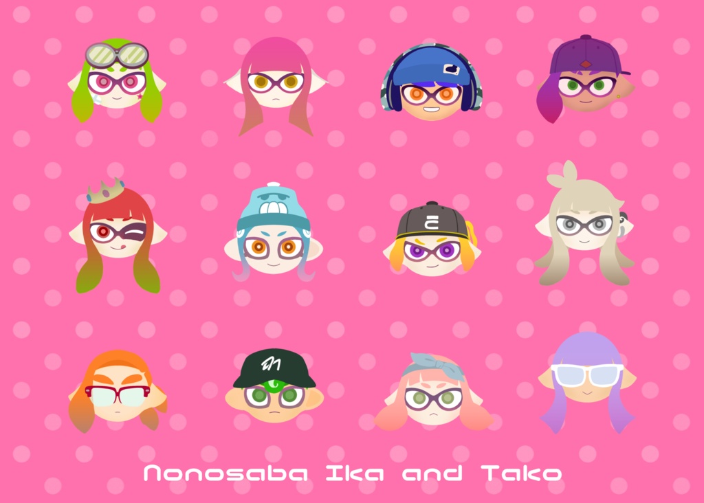 マイイカタコ勢揃いシール