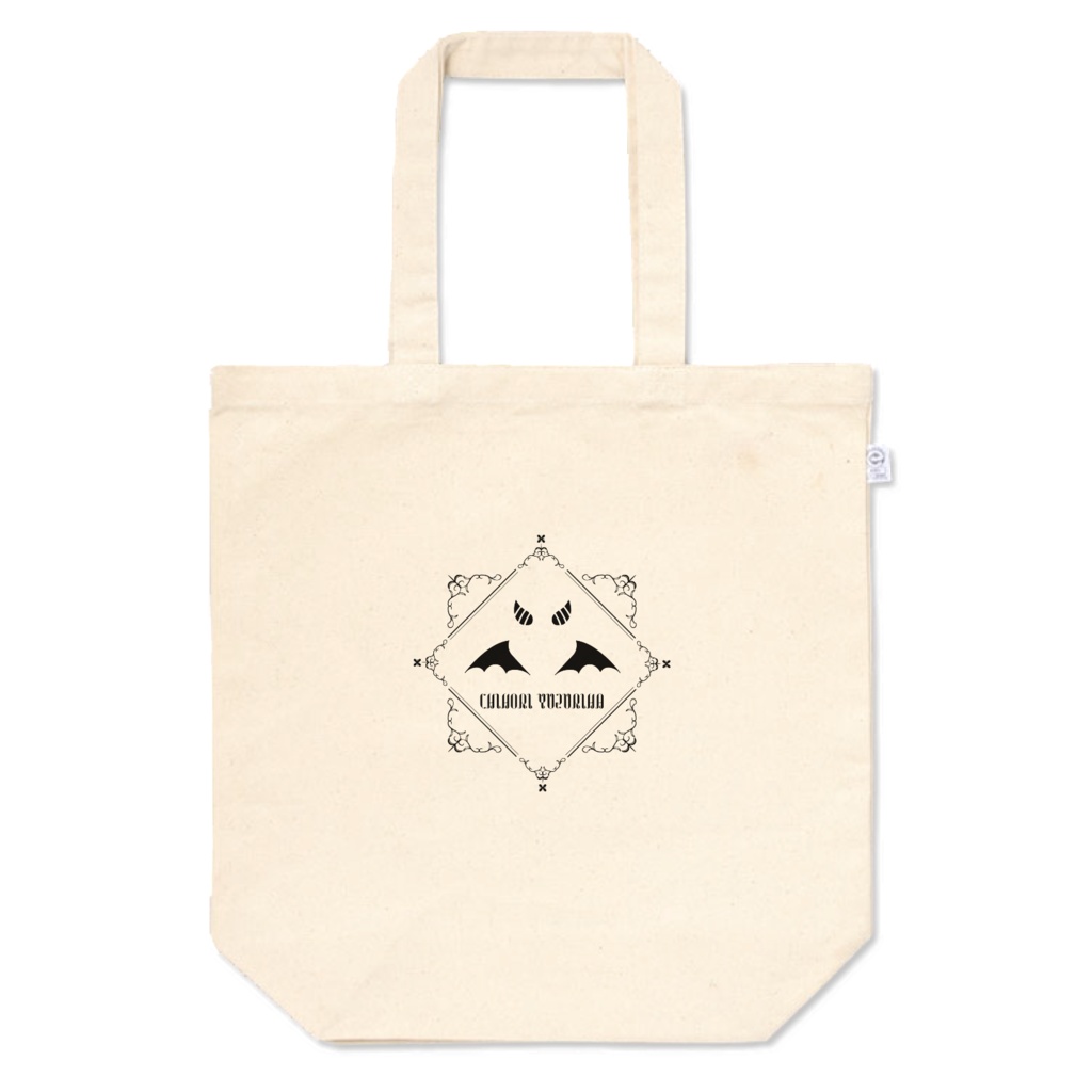 トートバッグ シンプルver