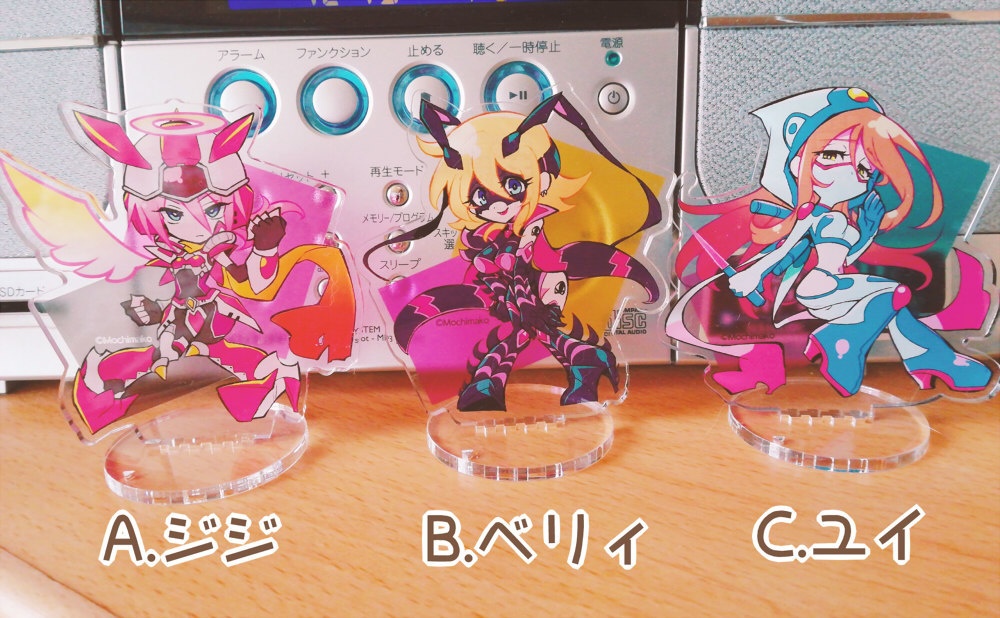 アクリルフィギュアスタンド