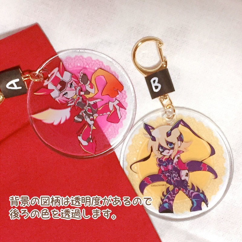 ビニールキーホルダー