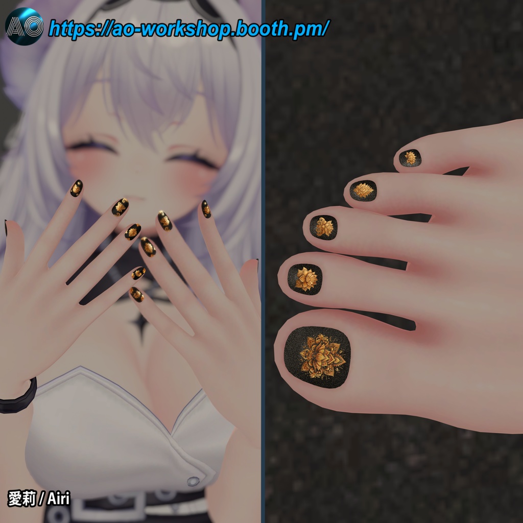 【5アバター対応】Royal Paisley Nails