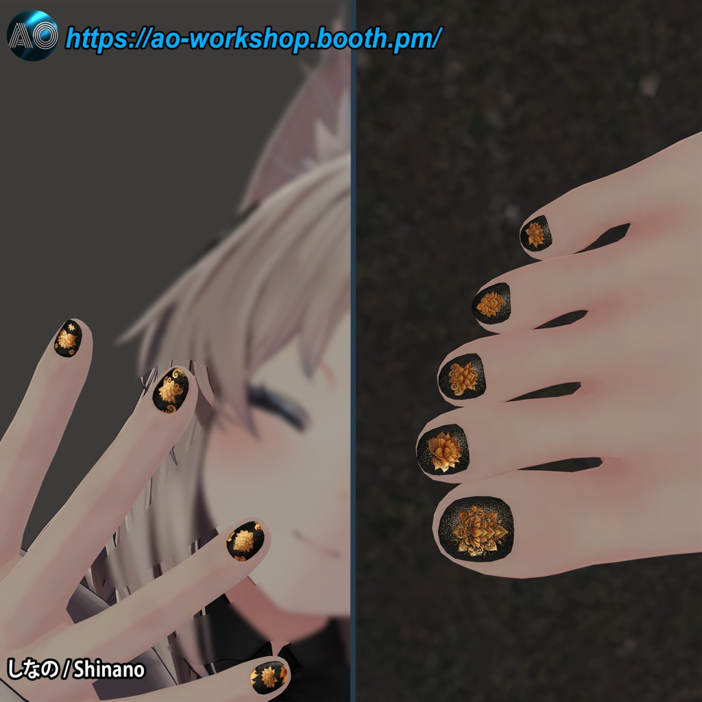 【5アバター対応】Royal Paisley Nails