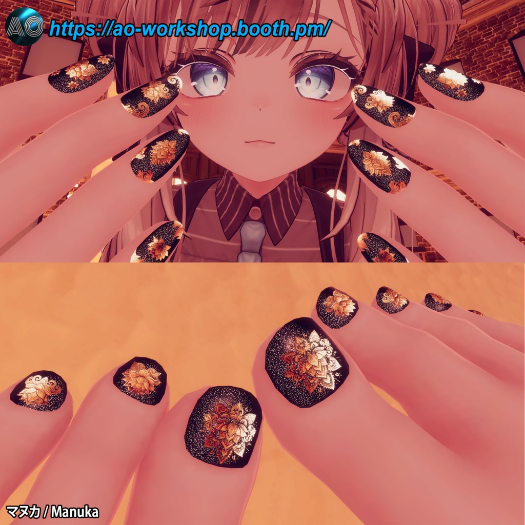 【5アバター対応】Royal Paisley Nails