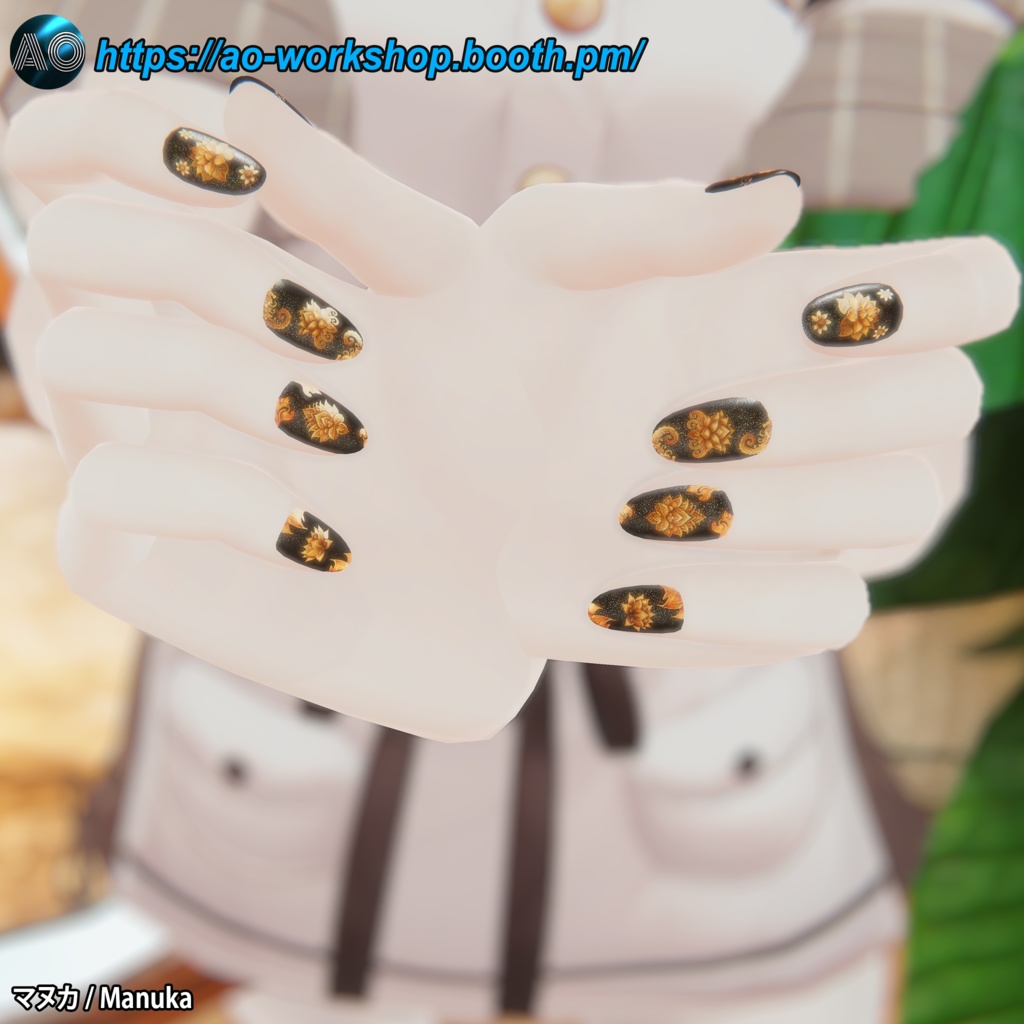 【5アバター対応】Royal Paisley Nails