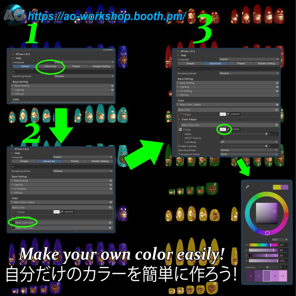 【13アバター対応】Royal Paisley MDollnail 1.03