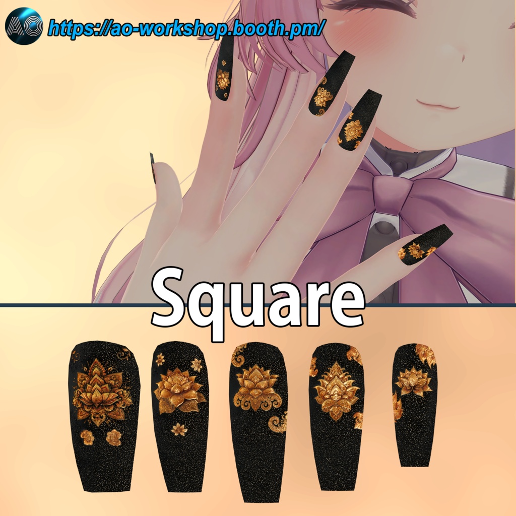 【13アバター対応】Royal Paisley MDollnail 1.03