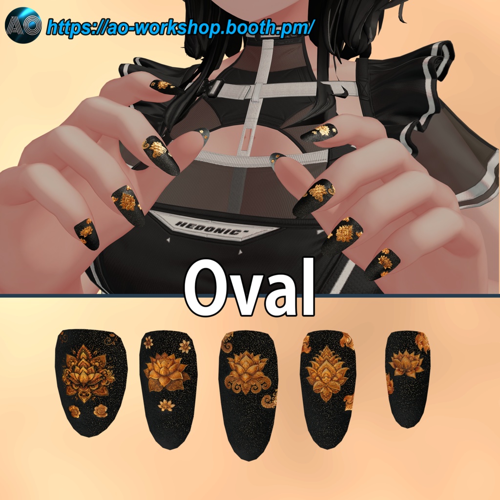 【13アバター対応】Royal Paisley MDollnail 1.03