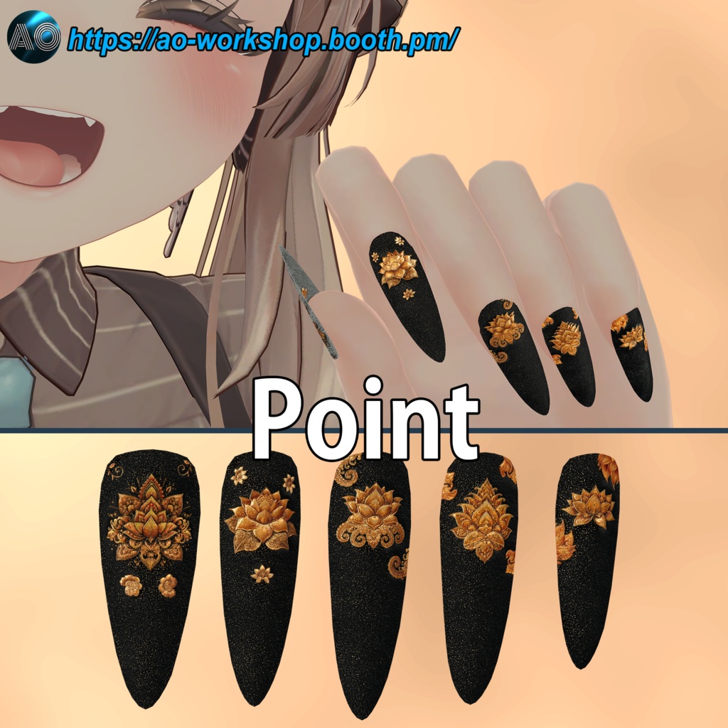 【13アバター対応】Royal Paisley MDollnail 1.03