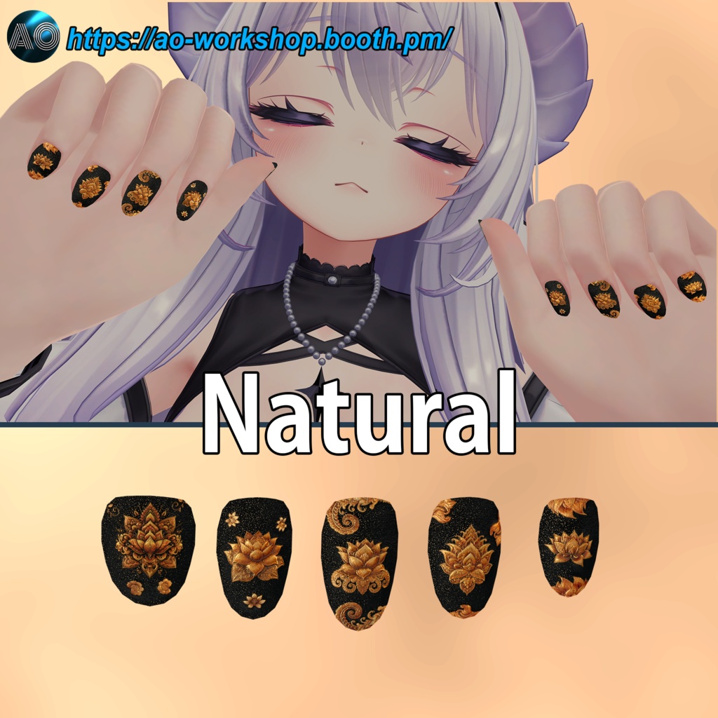 【13アバター対応】Royal Paisley MDollnail 1.03