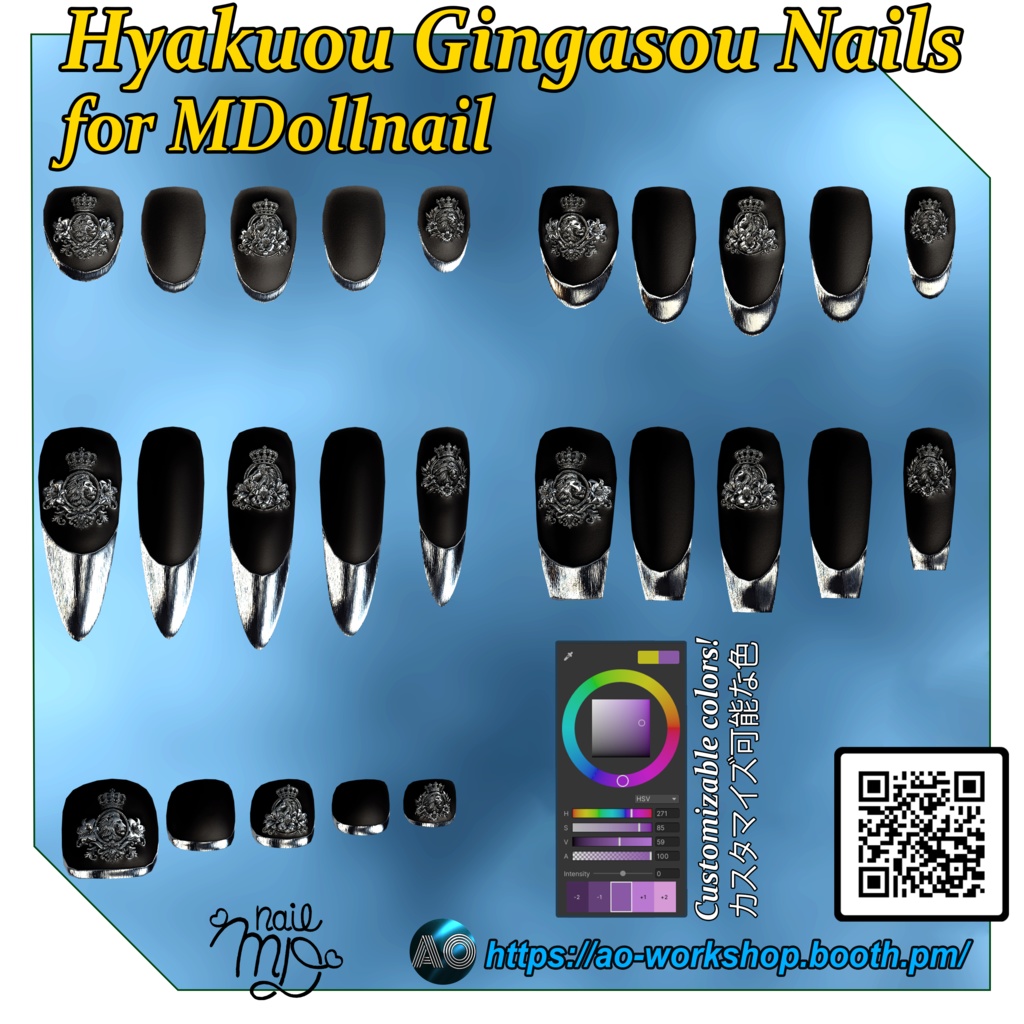 【MDollnail対応】Hyakuou Gingasou Nails