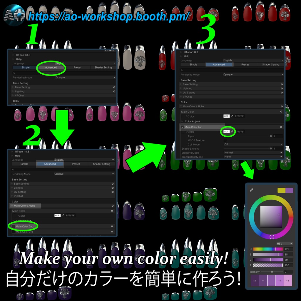 【19アバター対応】Hyakuou Gingasou MDollnail 1.04