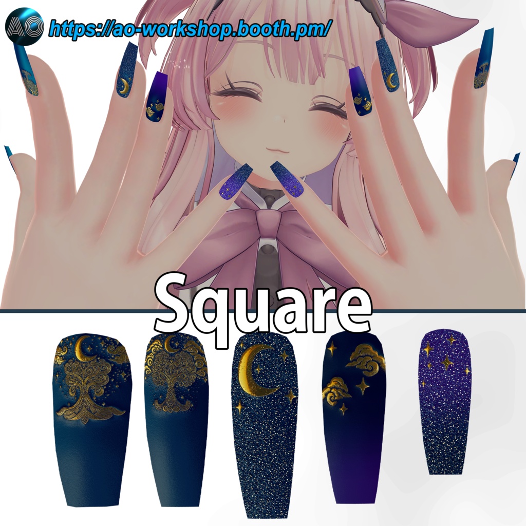 【13アバター対応】LUNAtic Regina MDollnail 1.03