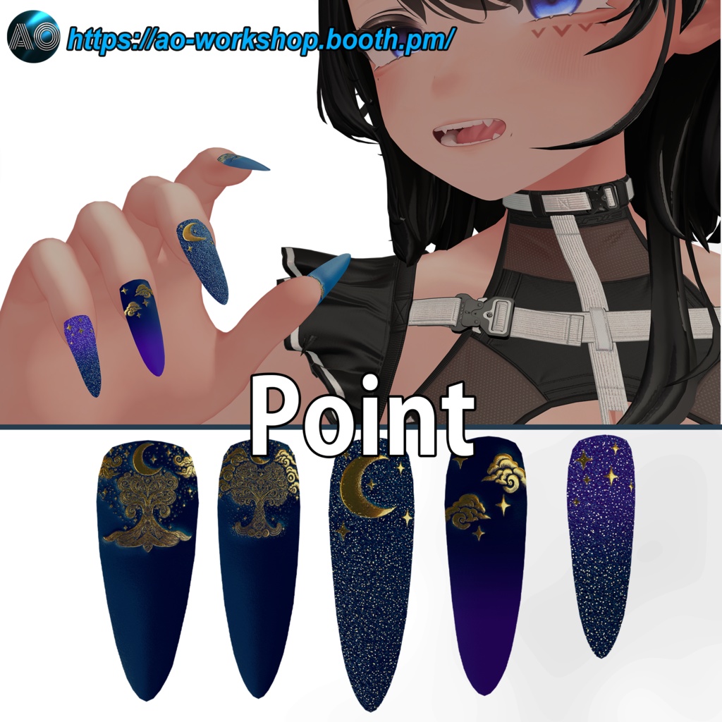 【13アバター対応】LUNAtic Regina MDollnail 1.03