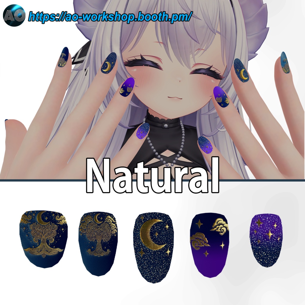 【13アバター対応】LUNAtic Regina MDollnail 1.03