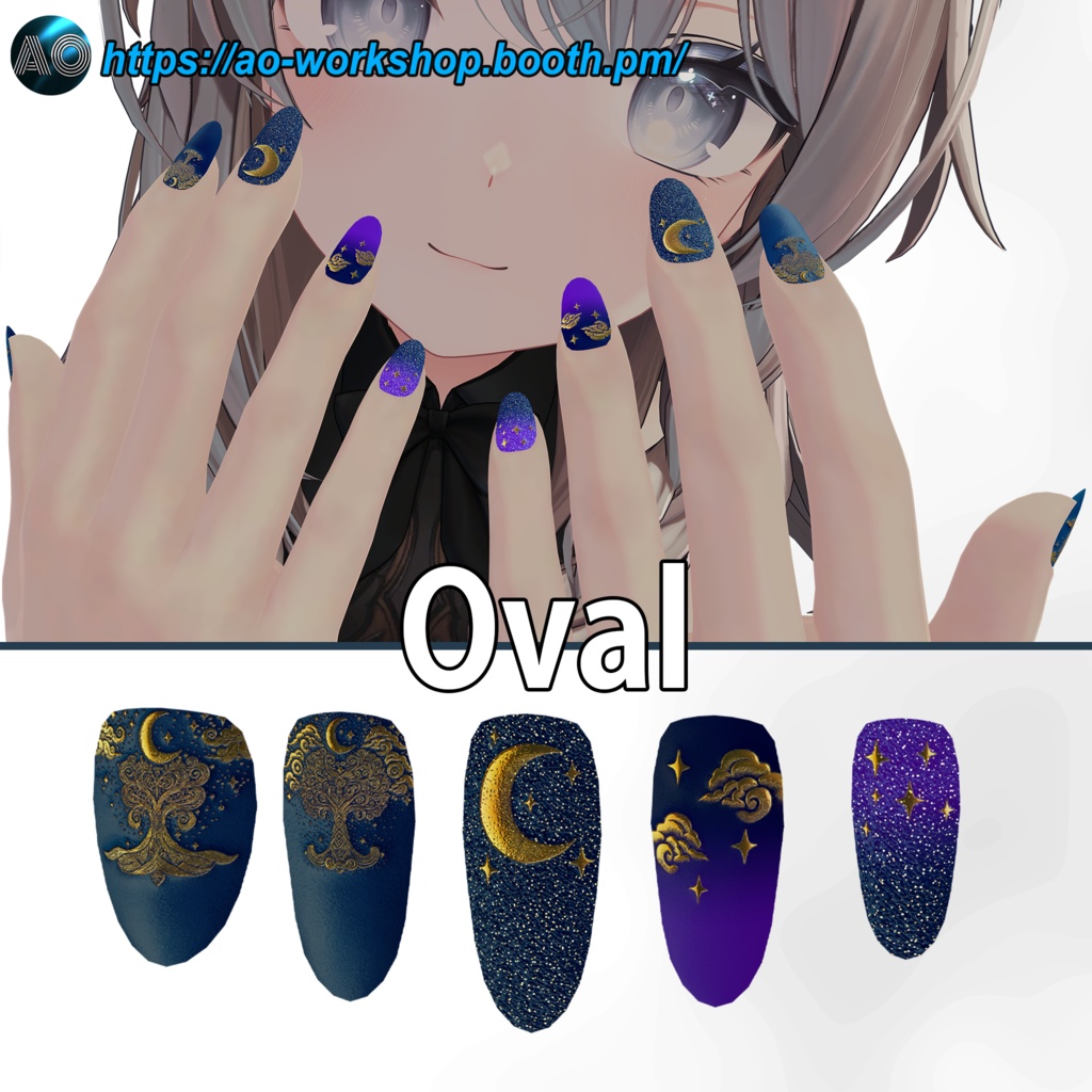 【13アバター対応】LUNAtic Regina MDollnail 1.03