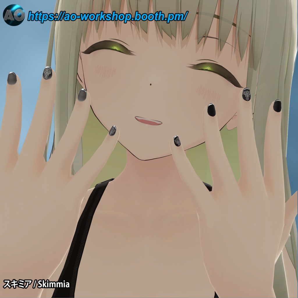 【スキミア / Skimmia】Hyakuou Gingasou Nails