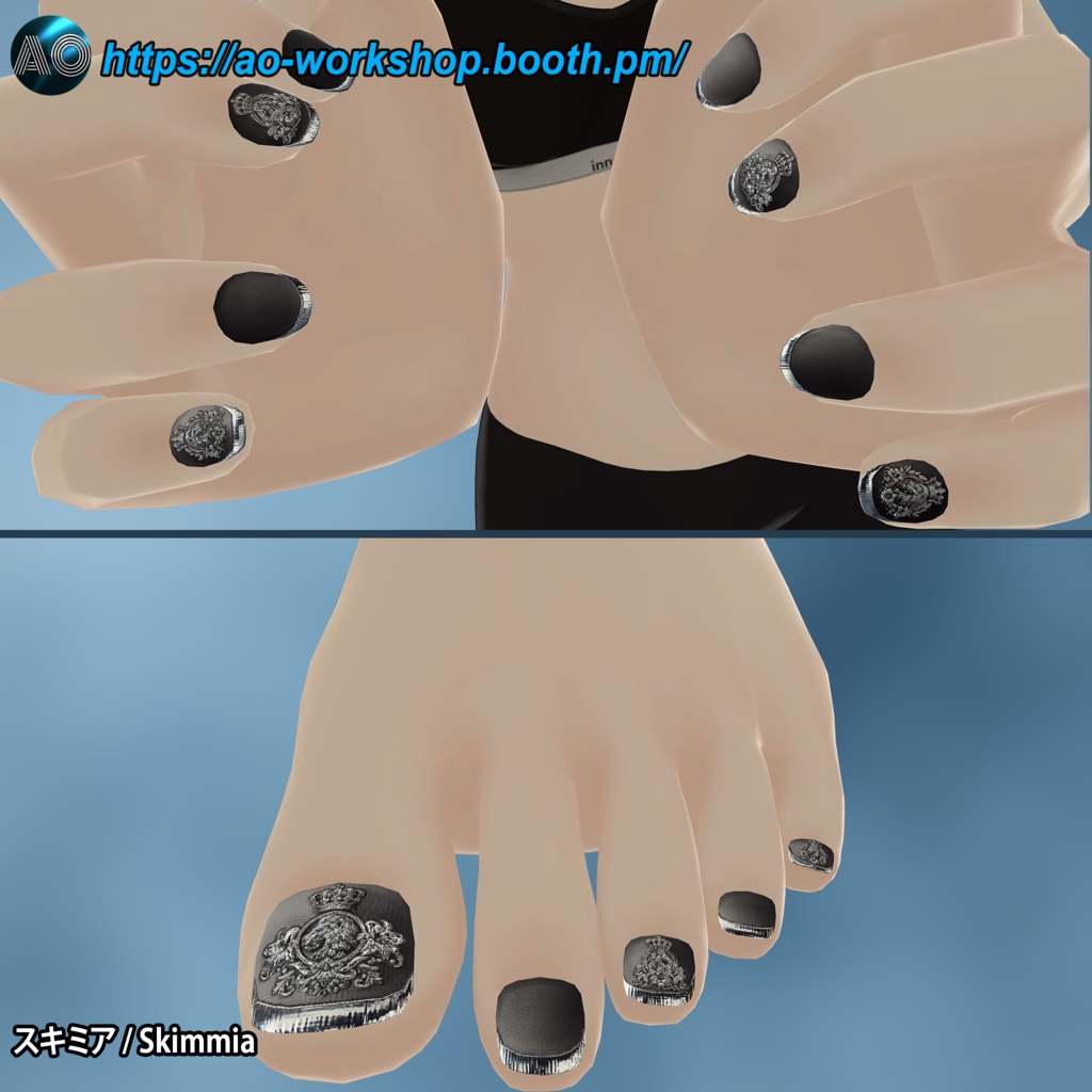 【スキミア / Skimmia】Hyakuou Gingasou Nails