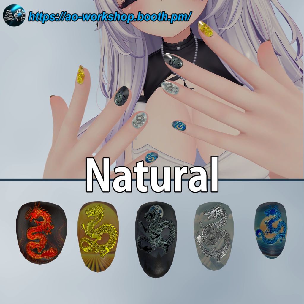 【13アバター対応】Tenryū - The Five Sacred Dragons Of The Heavens MDollnail 1.03