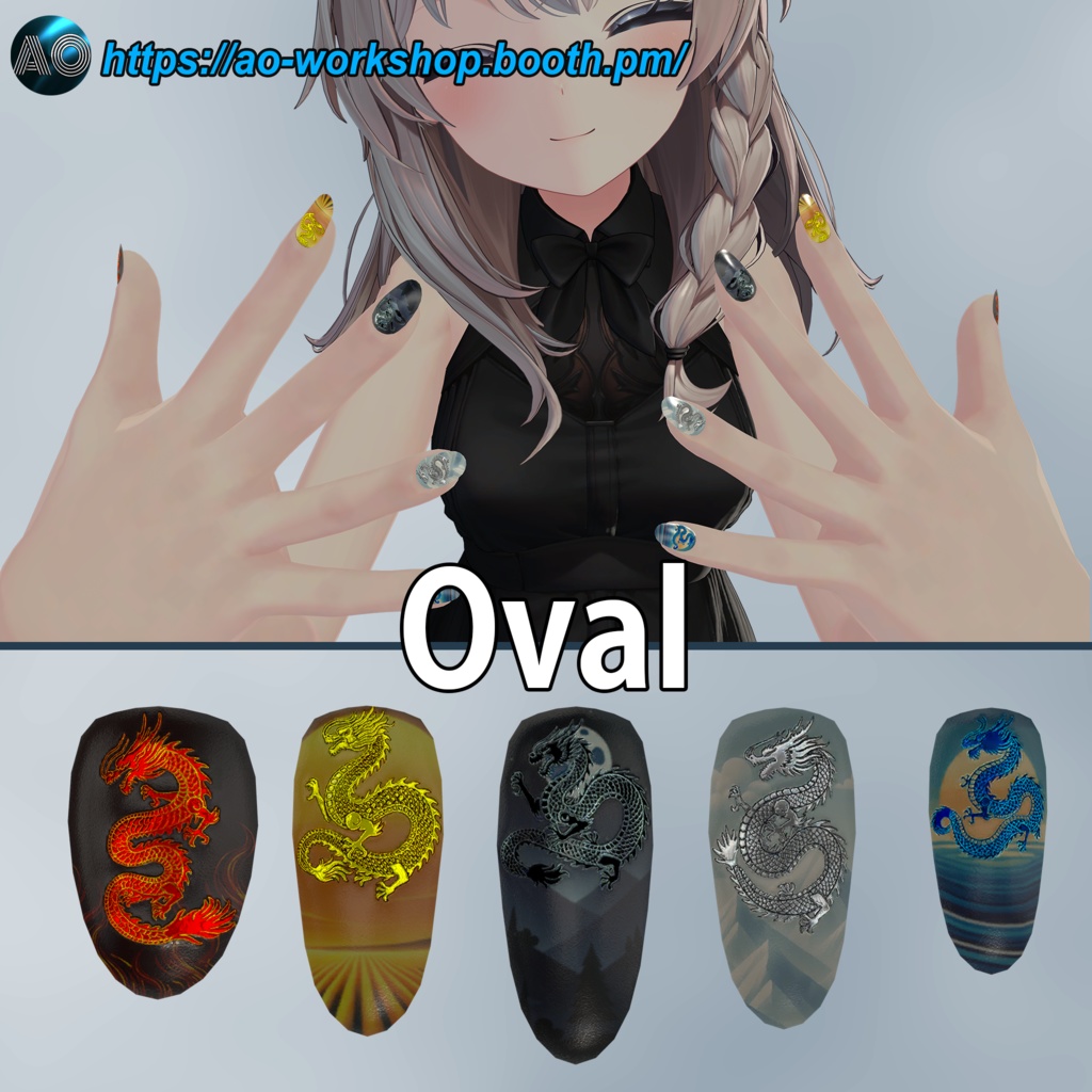 【13アバター対応】Tenryū - The Five Sacred Dragons Of The Heavens MDollnail 1.03