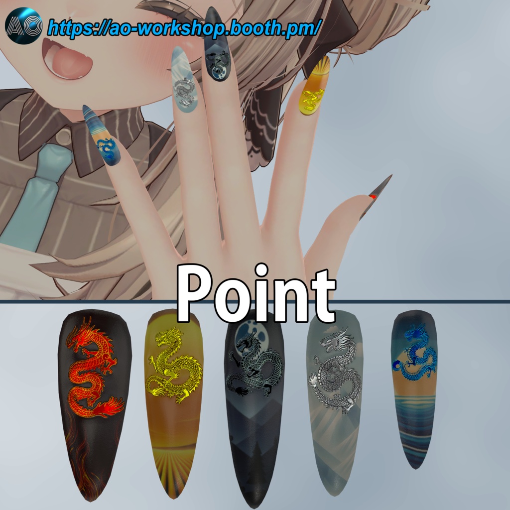 【13アバター対応】Tenryū - The Five Sacred Dragons Of The Heavens MDollnail 1.03