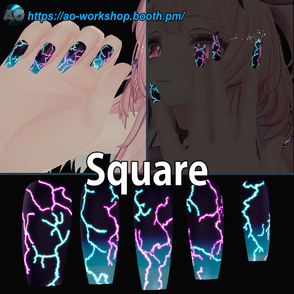 【13アバター対応】Neon Tempest MDollnail 1.03