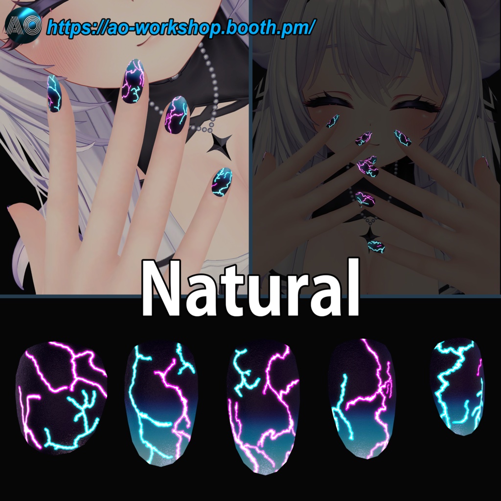 【13アバター対応】Neon Tempest MDollnail 1.03