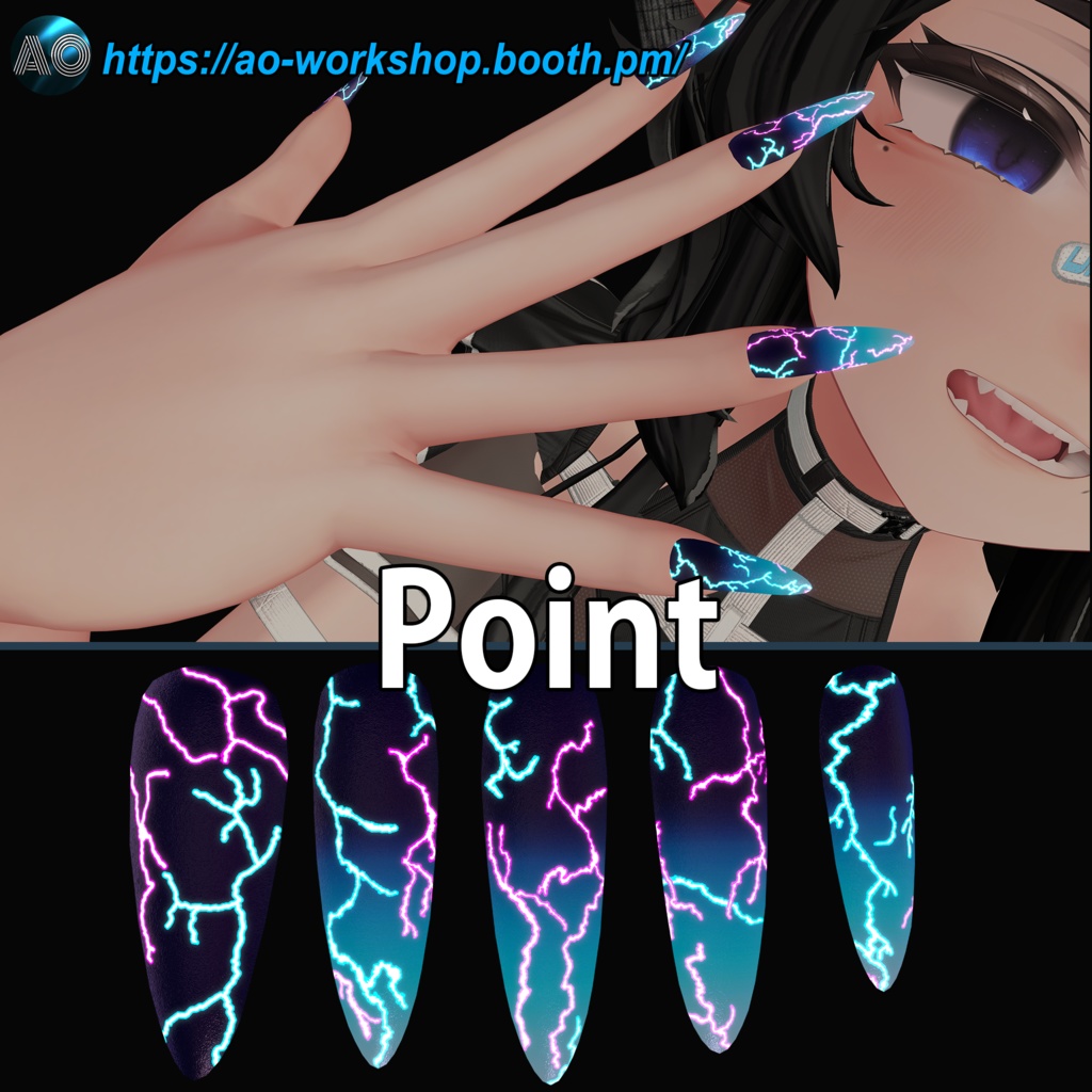 【13アバター対応】Neon Tempest MDollnail 1.03