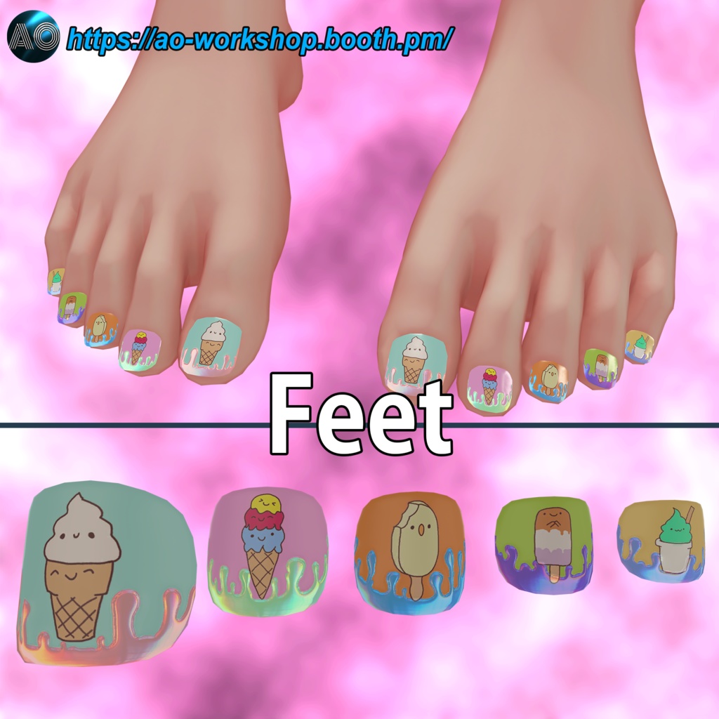 【13アバター対応】Kawaii Melty Party MDollnail 1.01