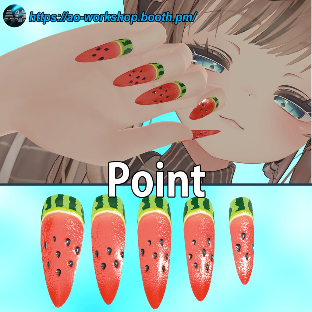 【13アバター対応】Watermelon Bliss MDollnail 1.01