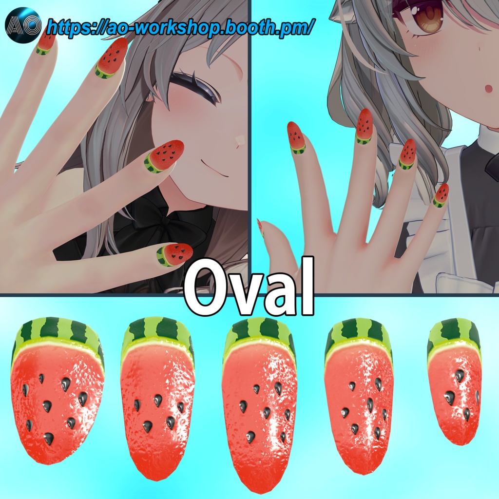 【13アバター対応】Watermelon Bliss MDollnail 1.01