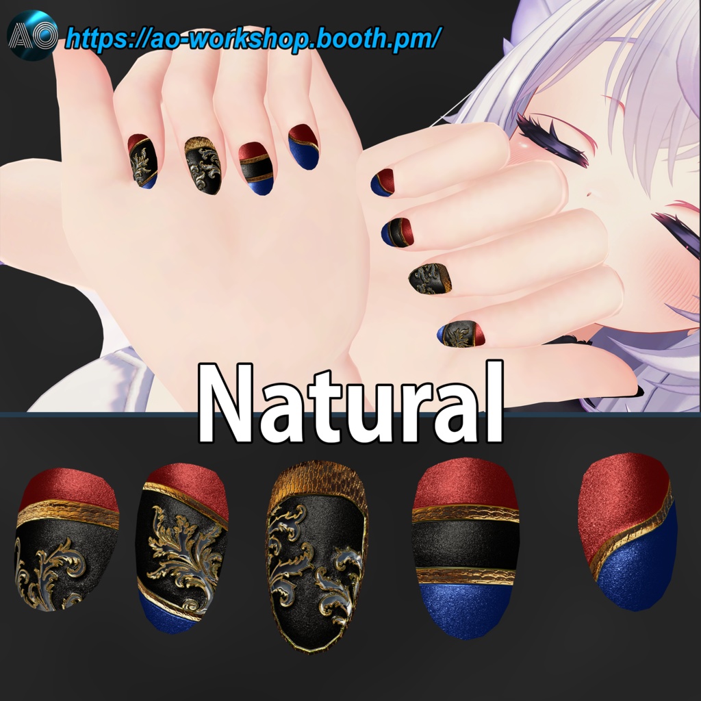 【13アバター対応】Nocturne Luxe MDollnail 1.01