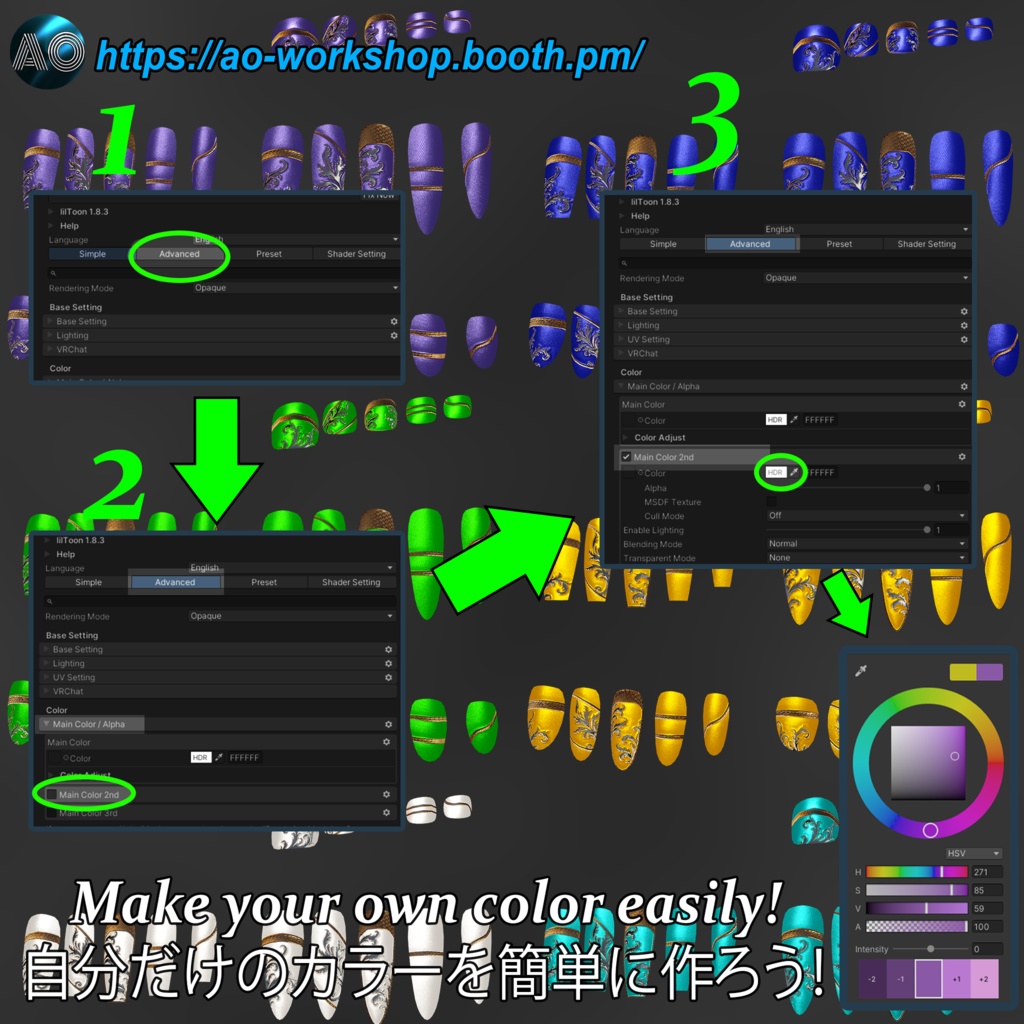 【13アバター対応】Nocturne Luxe MDollnail 1.01